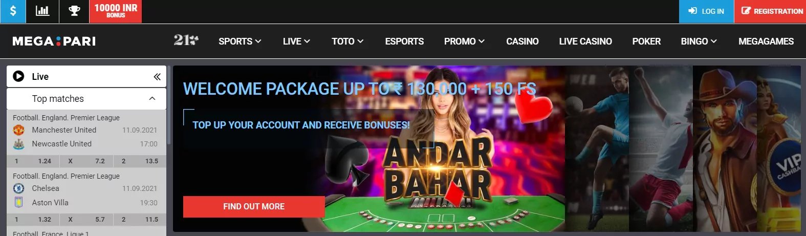 Para usuários interessados em cassinos online, o 2019betway casino live chat cassino online oferece um bônus intitulado “Weekly Cashback” de segunda a domingo, que será creditado no valor em dinheiro calculado a 5% quando os depósitos durante o período da promoção forem feitos somente em dinheiro. . O valor pode ser descontado em até R$ 500 dos prejuízos do apostador.